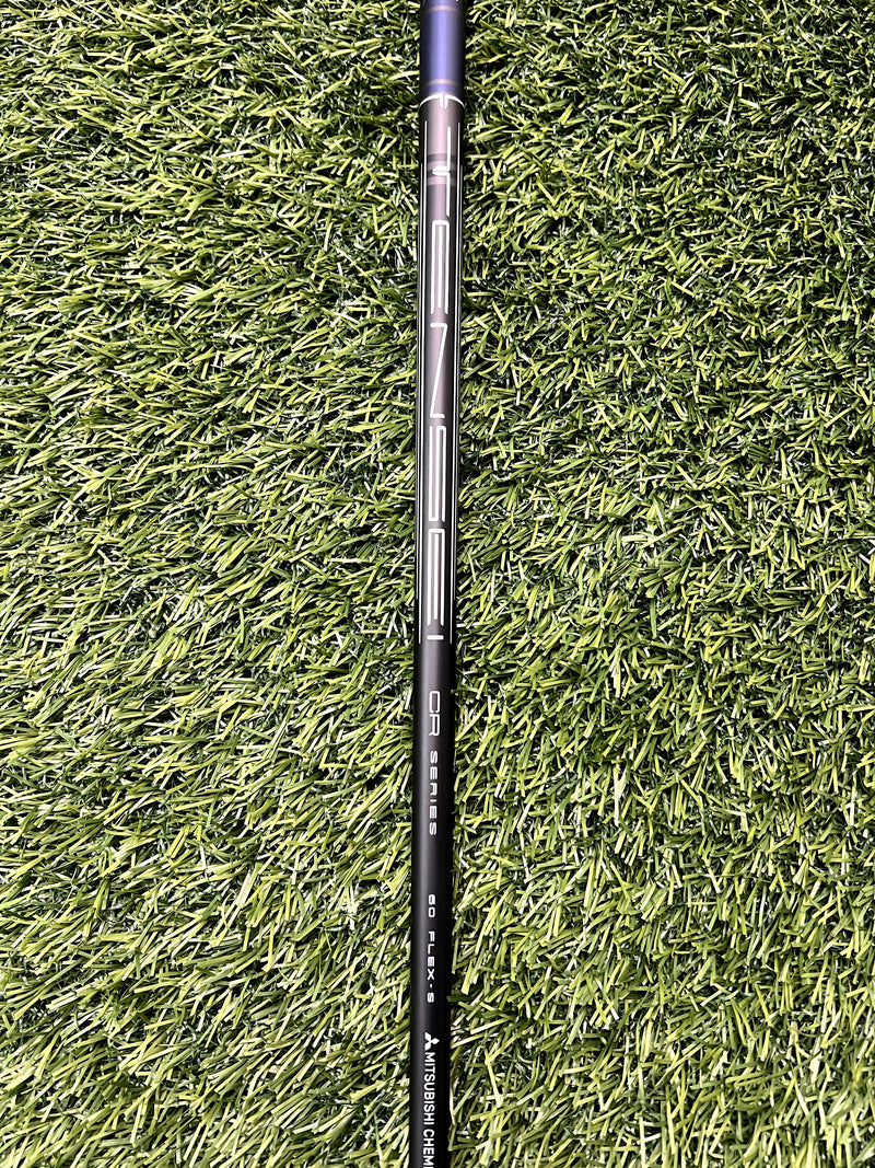 Callaway Paradym Ai Smoke Max 7-Wood 21 Loft Stiff RH