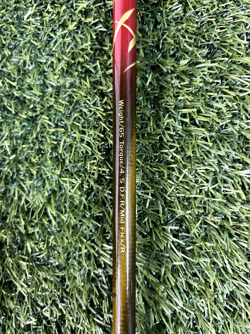 Wazaki Gold 4-SW Hybrid Iron Set Senior RH